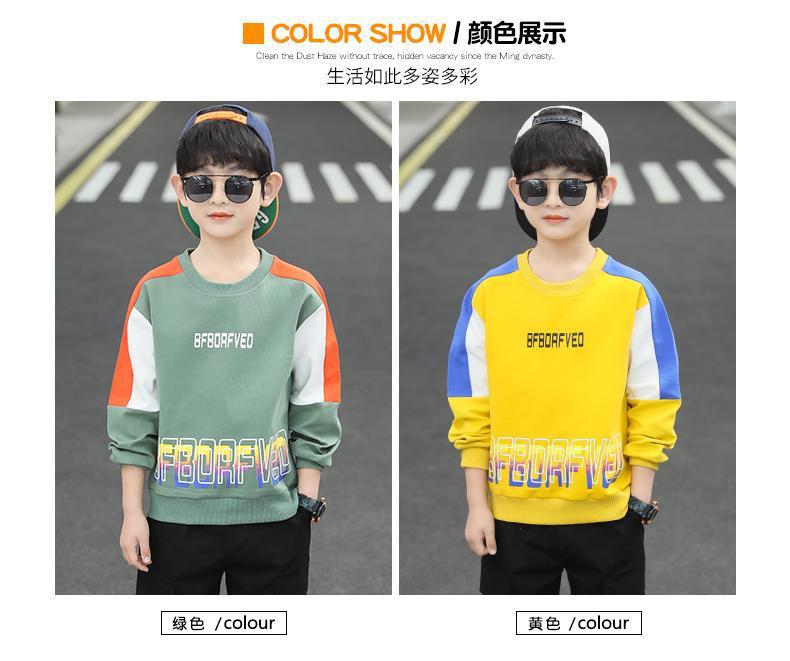 微信图片_20210914232726