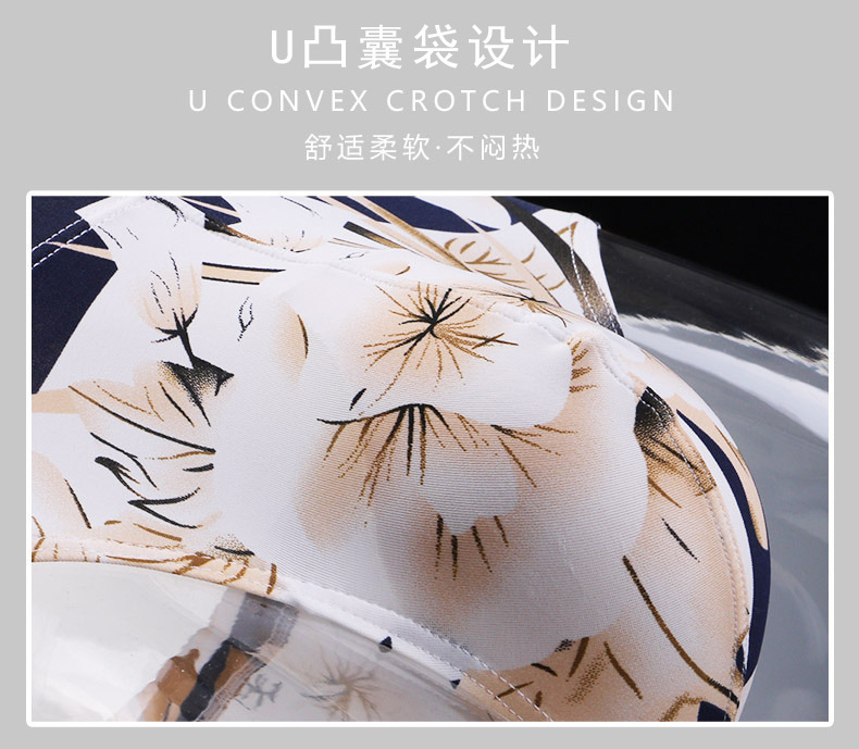 详情页_04.jpg