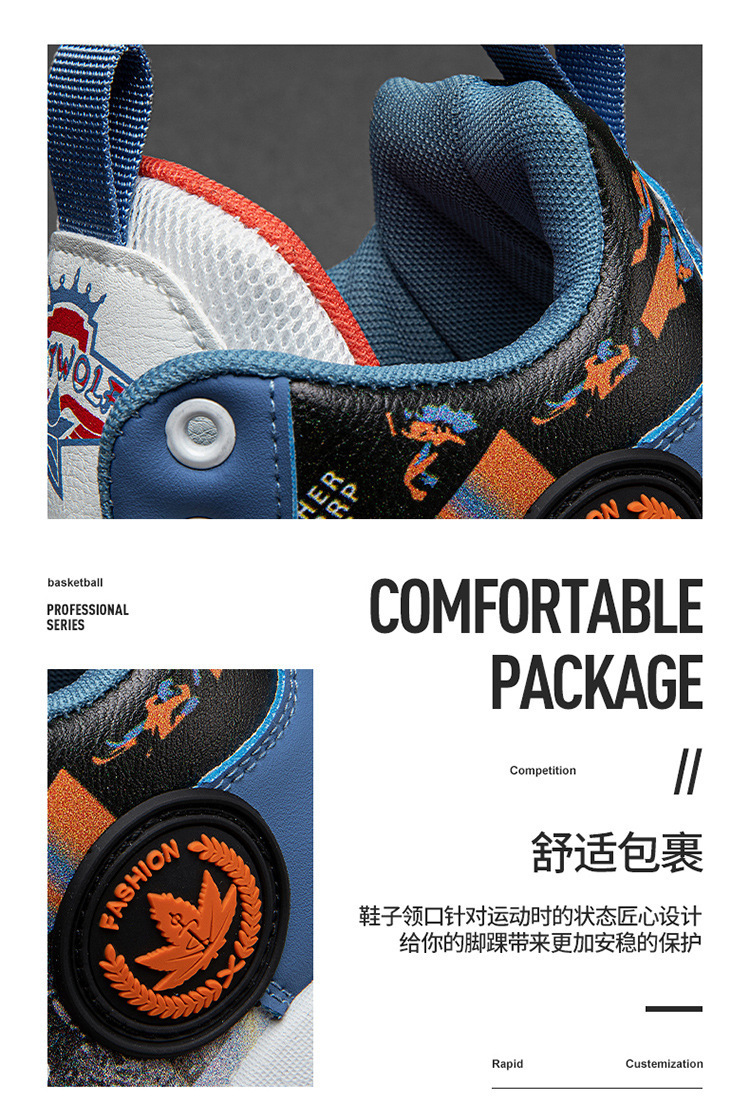 详情-06.jpg