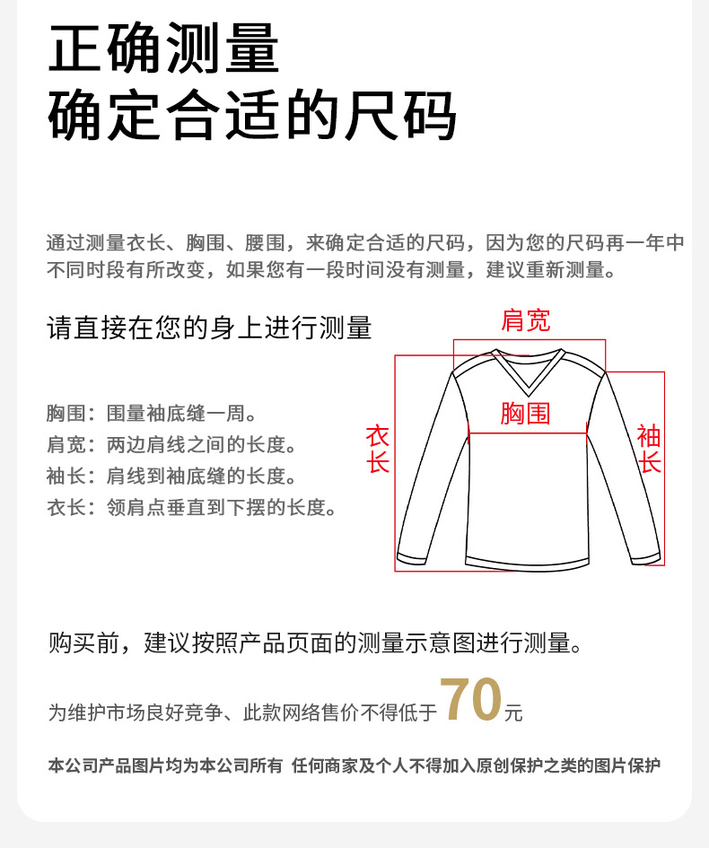安玖DSG-335-790_15.jpg