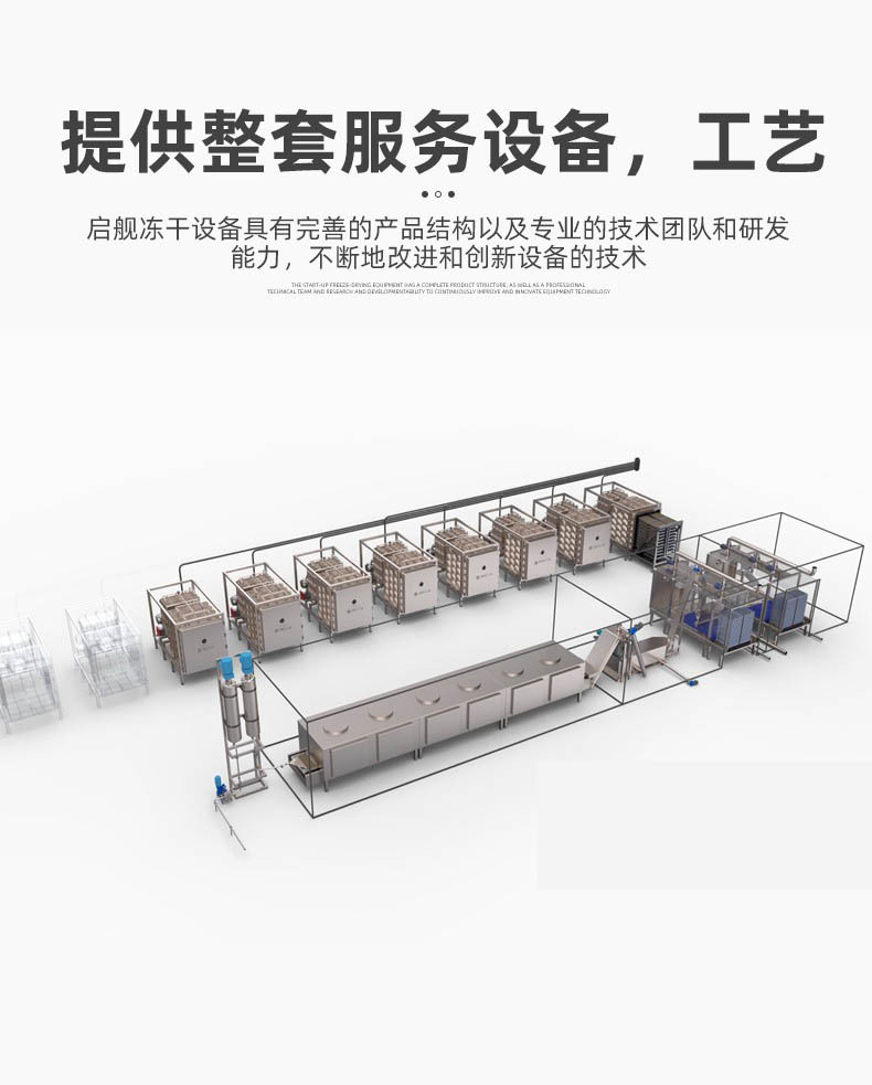 详情图10