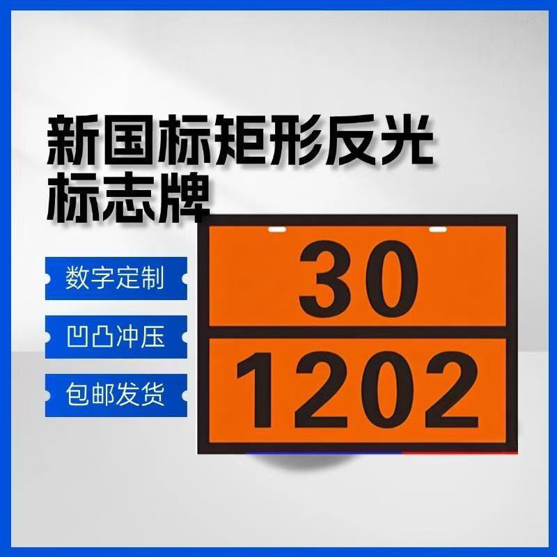 1D33D1EC4116ED17F1B84DC2F789A6