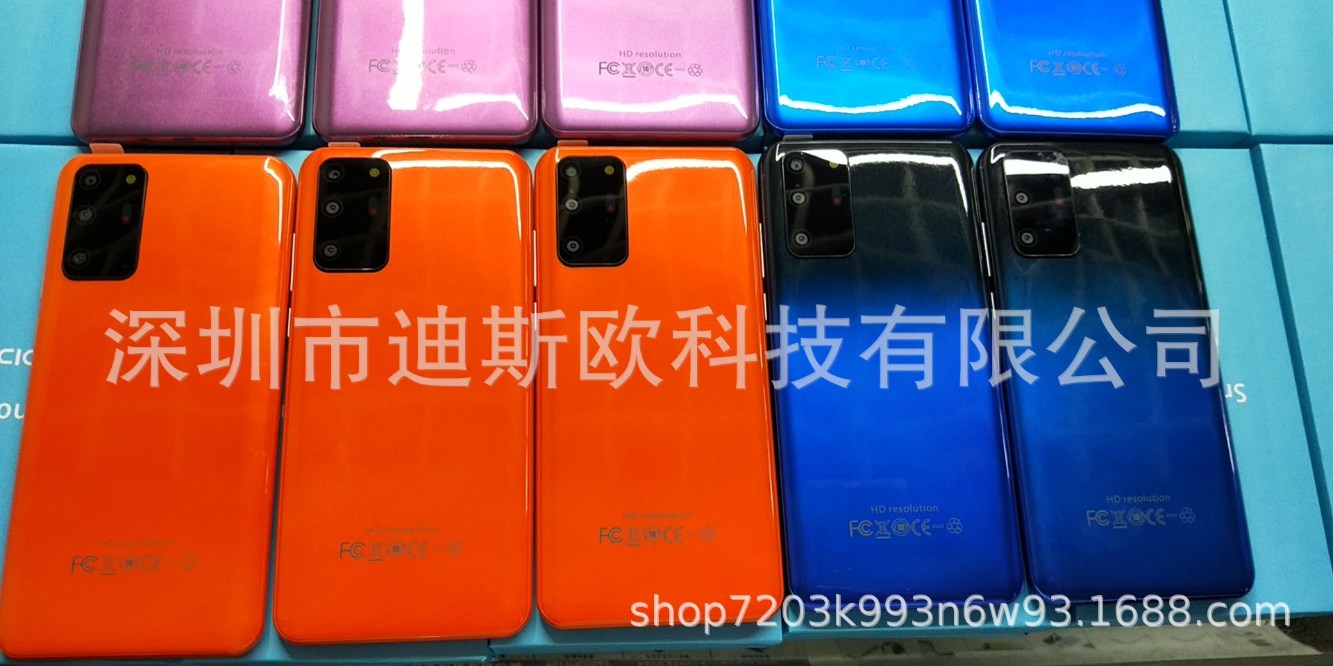 wx_camera_1623418529433