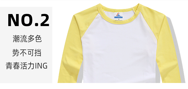 长袖T恤_06.gif