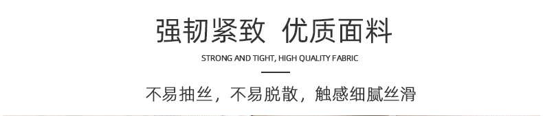 商品详情图片_5.jpg