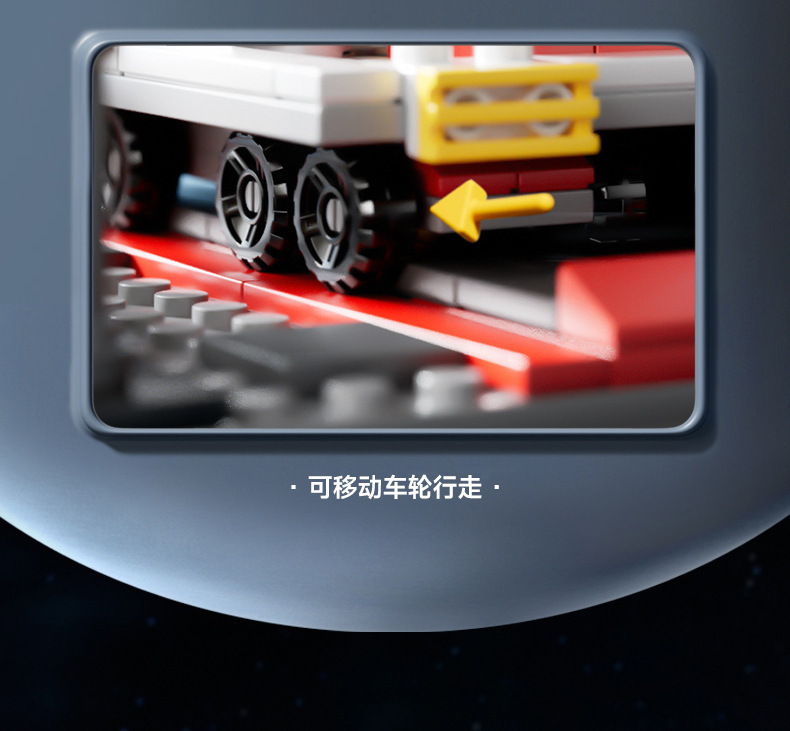 O1CN01xNpgYD1TTSbbu39zB_!!2207