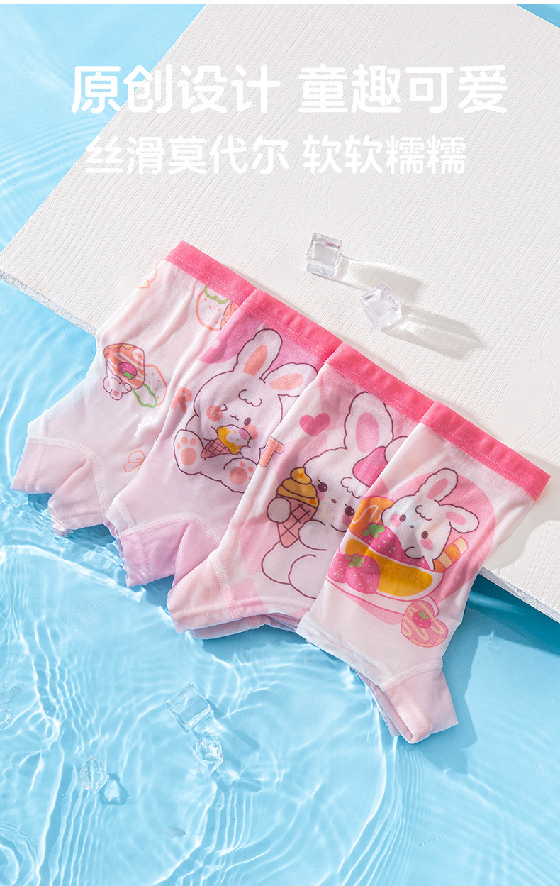 5f233628-6486-454c-924d-4792a8886361.jpe