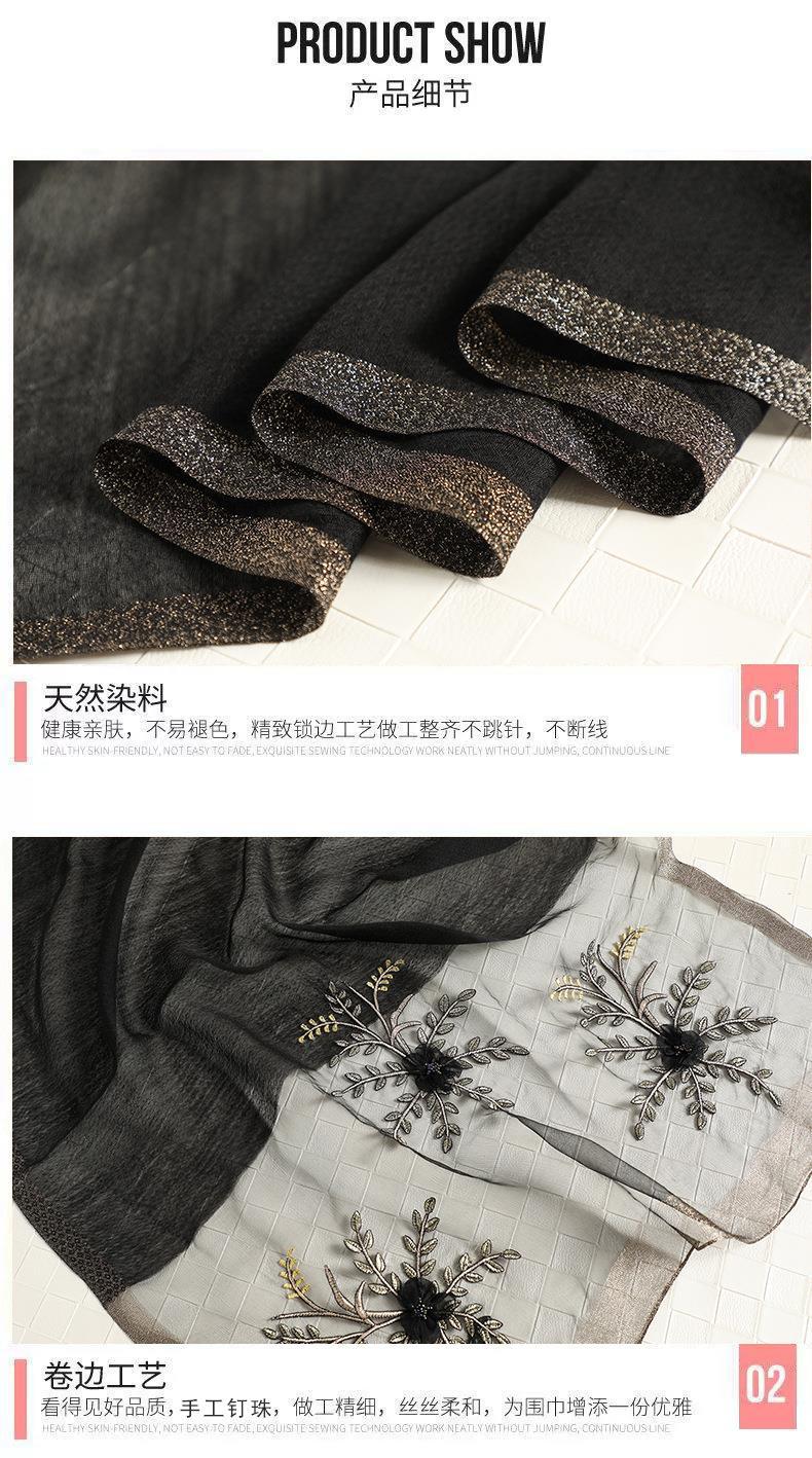 详情四.jpg