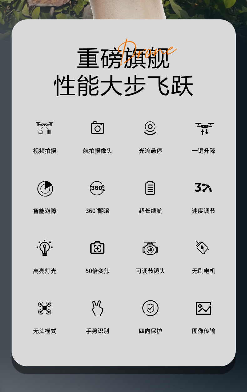 详情_02.jpg