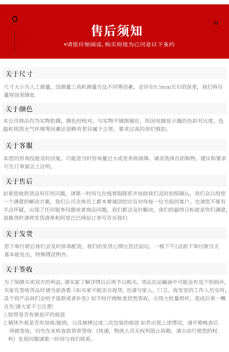 天然白水晶原石_13