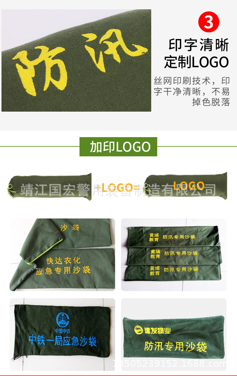 详情_05.jpg