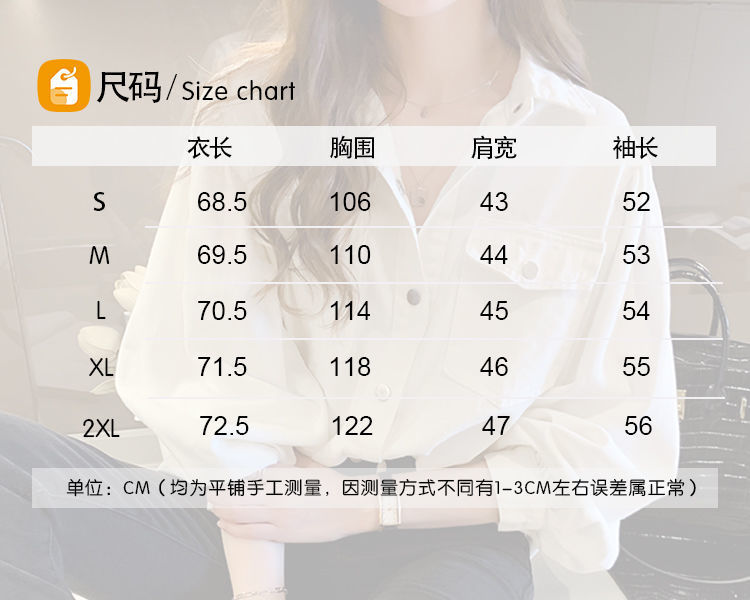 87000b0a-f0c1-40c4-b2c3-83e16d0a03c8.jpe