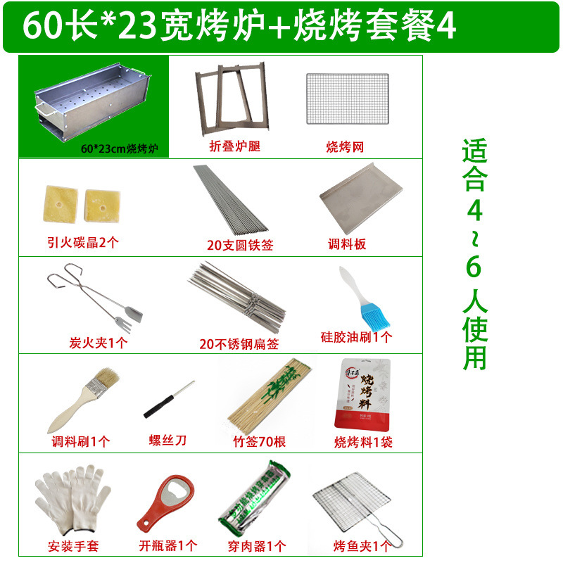 150ba737-7be9-4a38-8e40-47e1929532b2.jpe