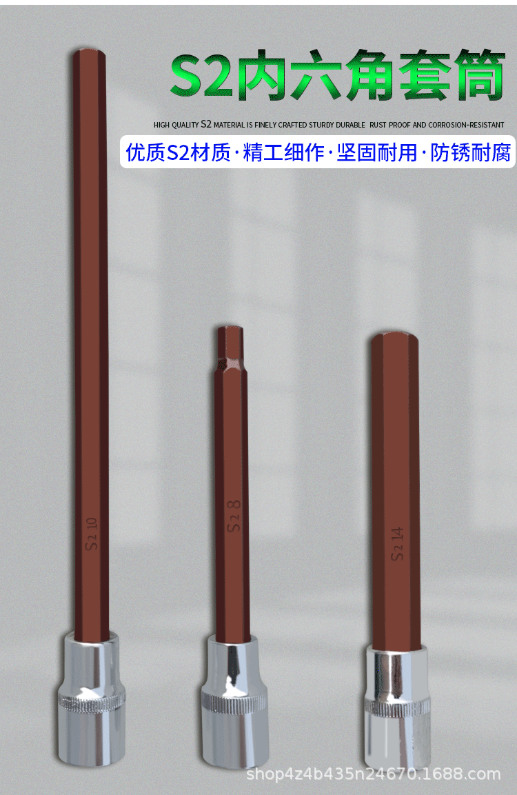 详情页_03.gif