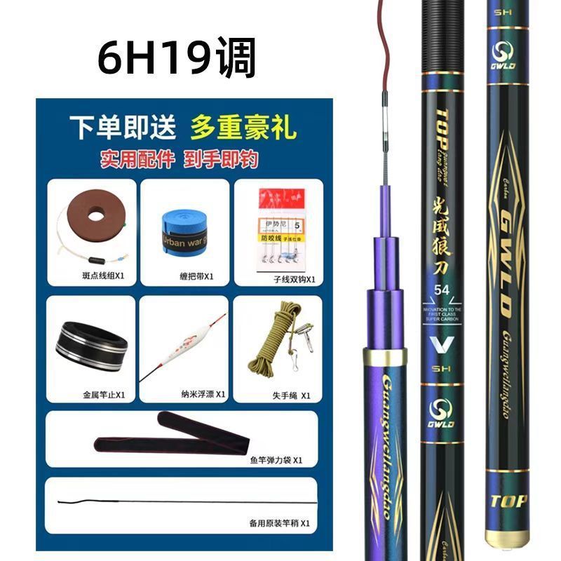 O1CN01onA2ID1EF4757n9nh_!!2218303840321-