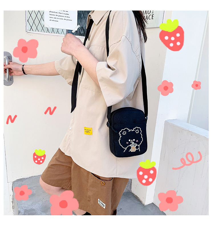 undefined