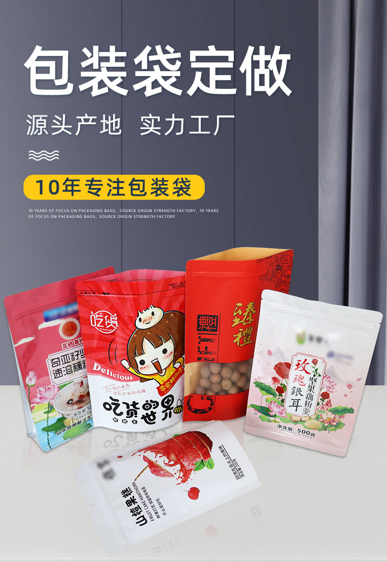 定做款11_01.jpg