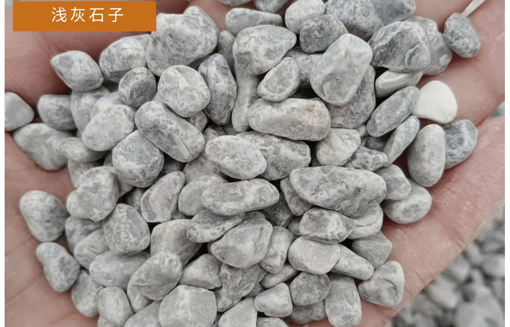 远江矿产品_6@凡科快图