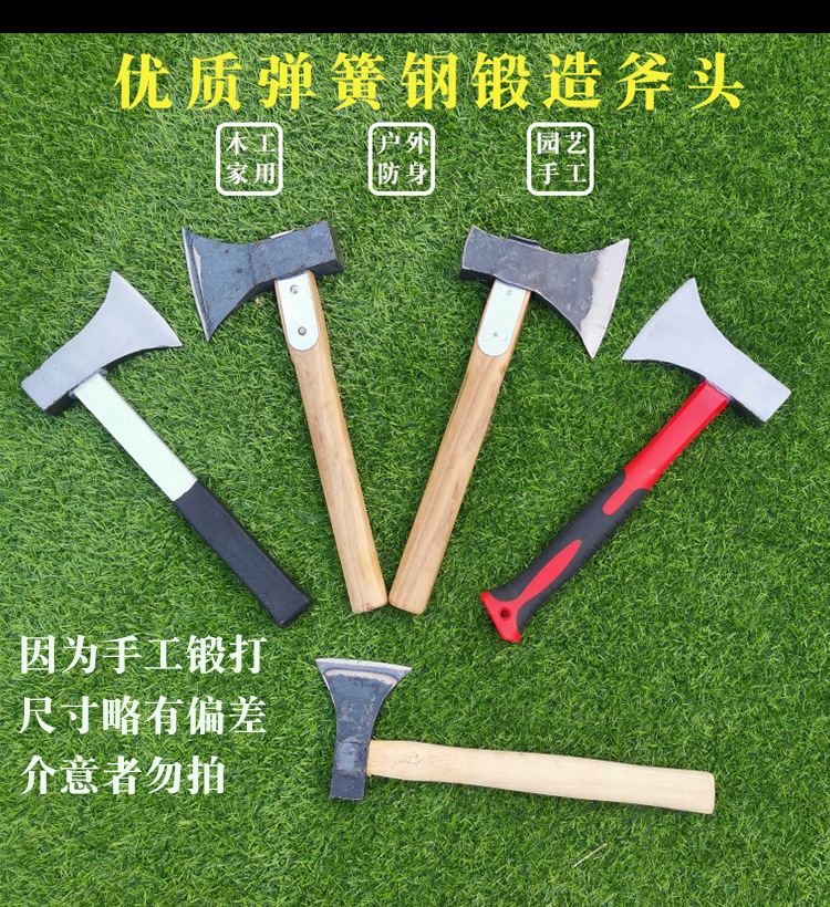 木把斧详情页_01