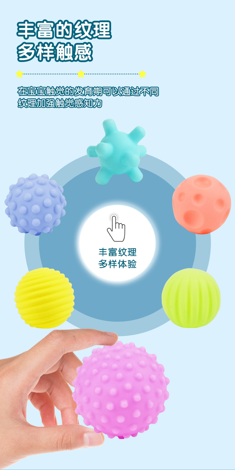 小号软胶球_03.jpg