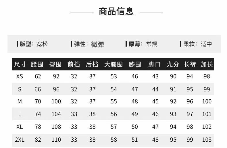 2889765268_0_20211208214603024