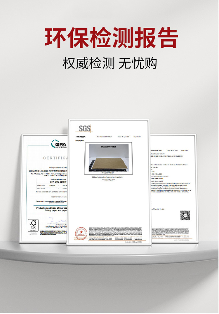 带标收纳袋750_02