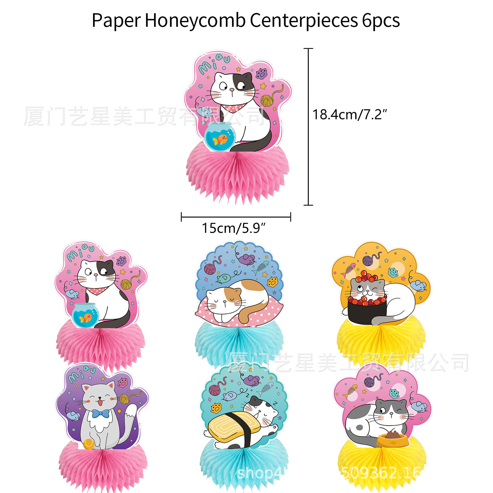 猫生日主题-最终稿-221027-melody新品-22.j