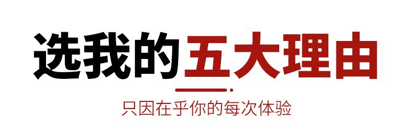 10_O1CN01QbcMkh1eY0928B0c8_!!3