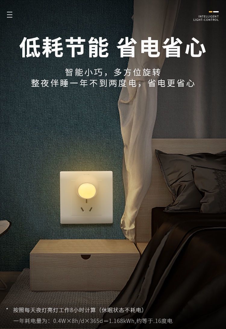 1b11f21e-4eaa-43a8-973e-a00ebff361fc.jpe