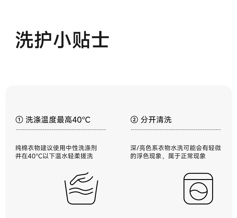 详情图片_39