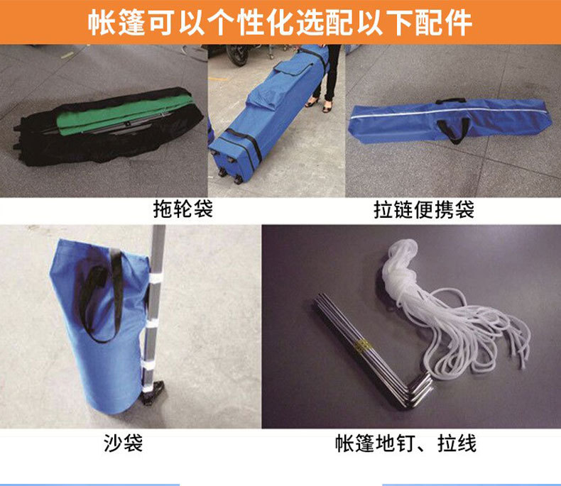 其他平台详情源文件_17.jpg