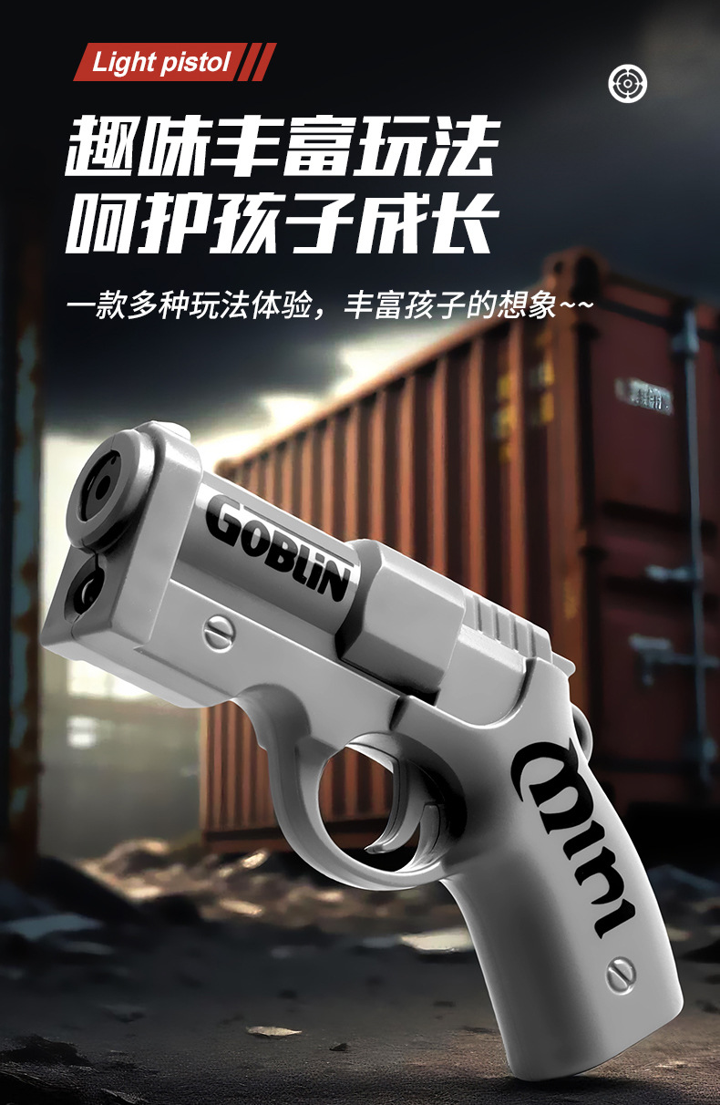 详情页_03.jpg