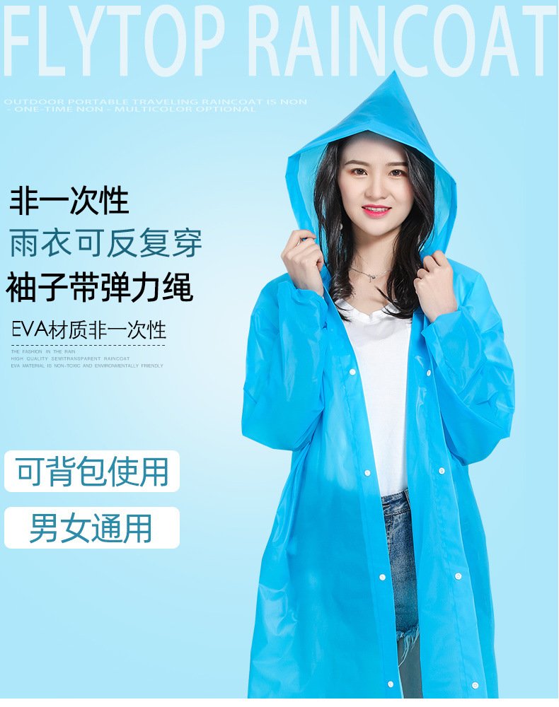 e6fe7ed7-be0d-4b86-8acd-2de9646dd249.jpe