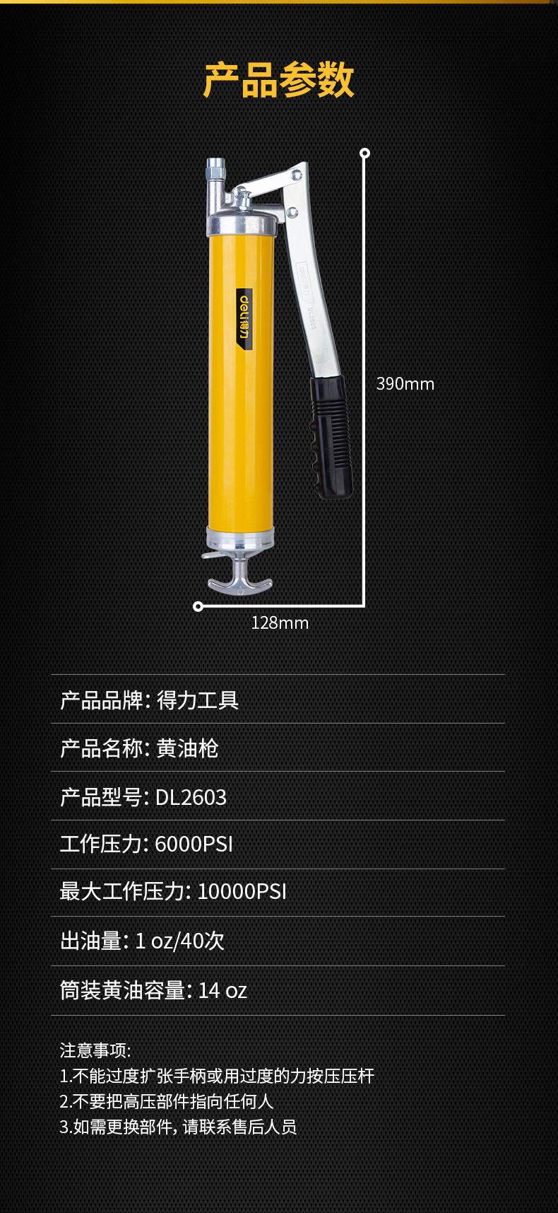 DL2603 (13).jpg