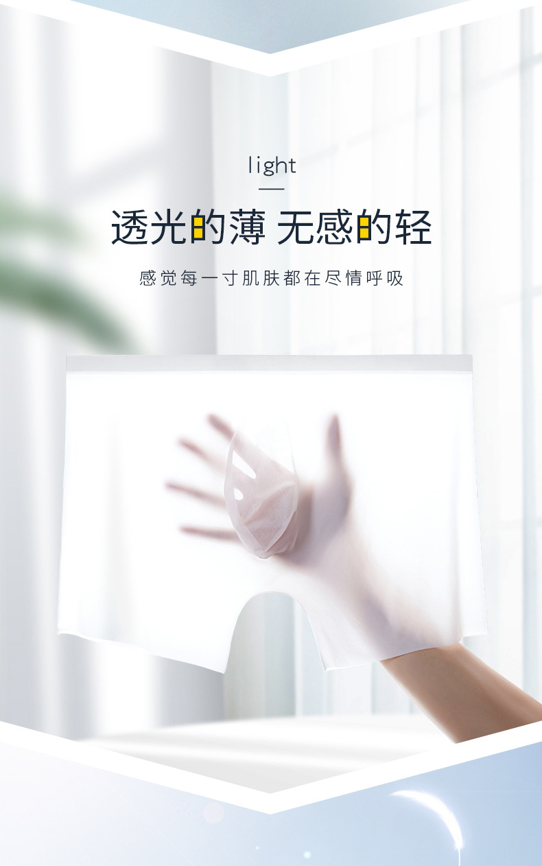 帝格-8052（通标）_02