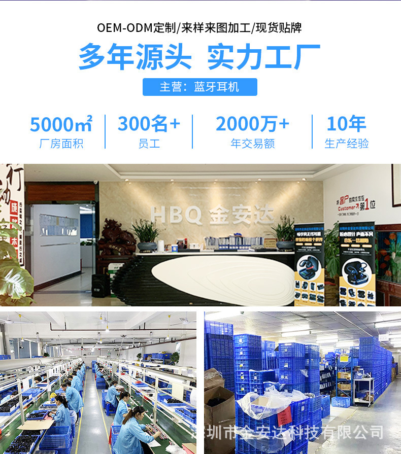 详情-02.jpg