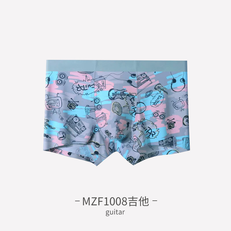 MZF1008吉他
