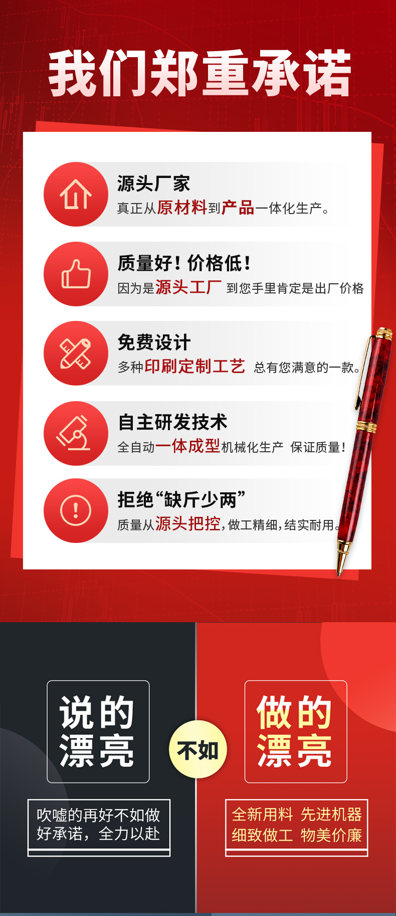 双林铝箔真空袋详情页_01_01