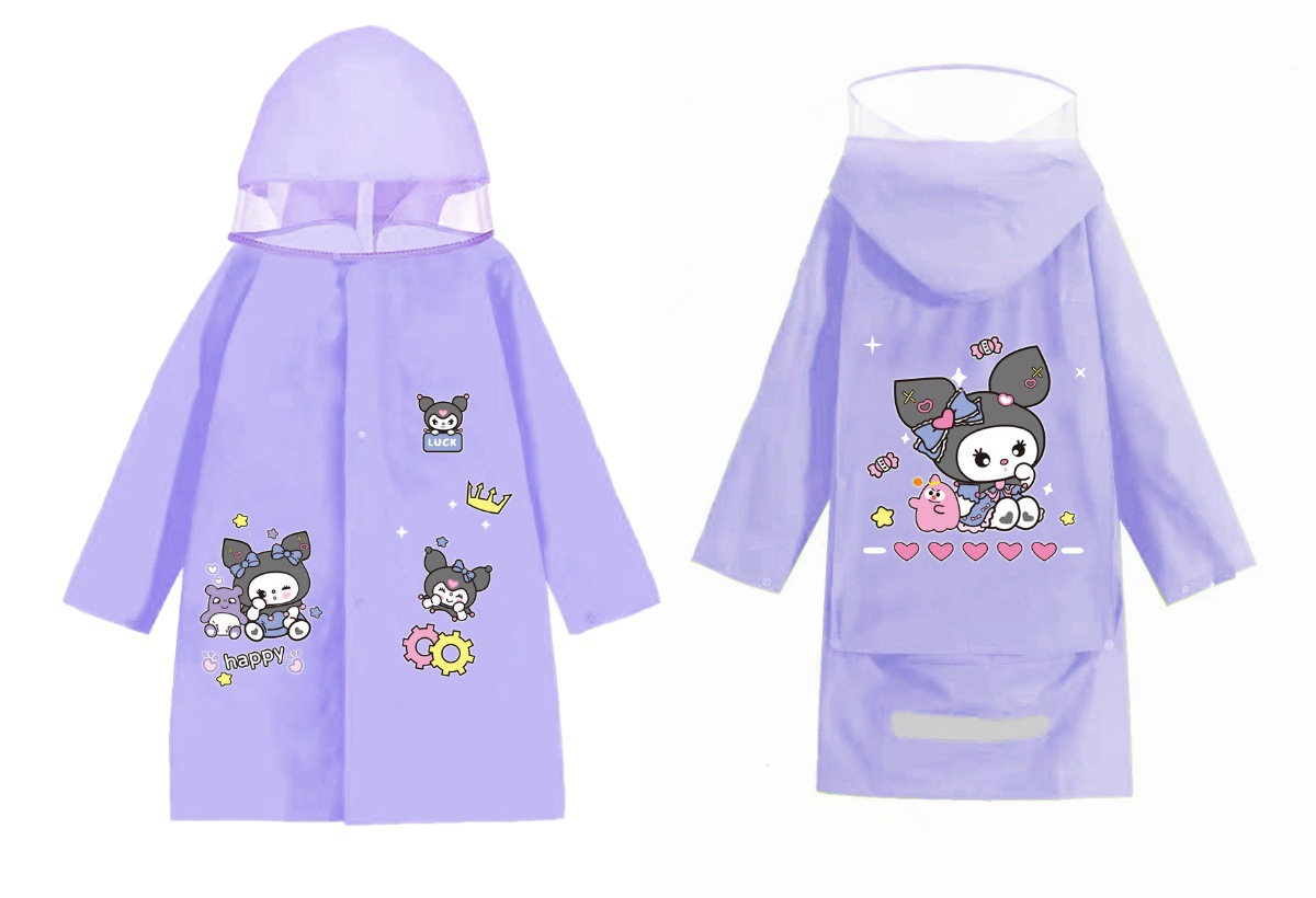 微信图片_20231014140957