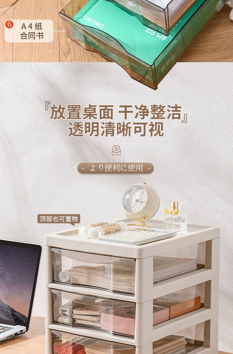 /O1CN01ooDXUG1EYlCRPXdP6_!!2218701270364-0-cib.jpg?x-oss-process=image/format,png