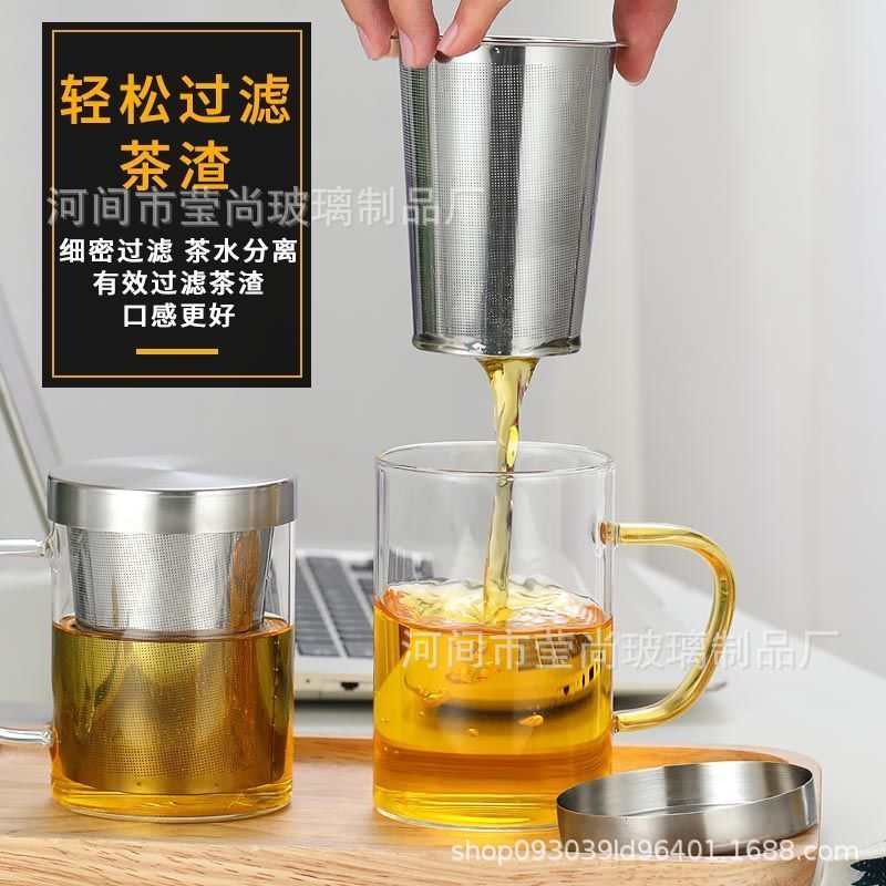 EF7675938E2AD2063F7849DABF319D