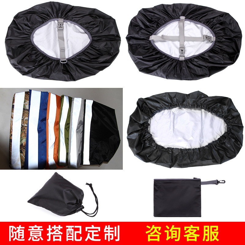 4.jpg?x-oss-process=image/format,png