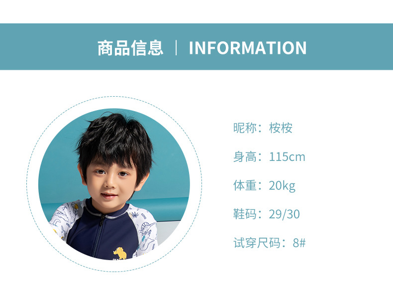 YY22038_08.jpg
