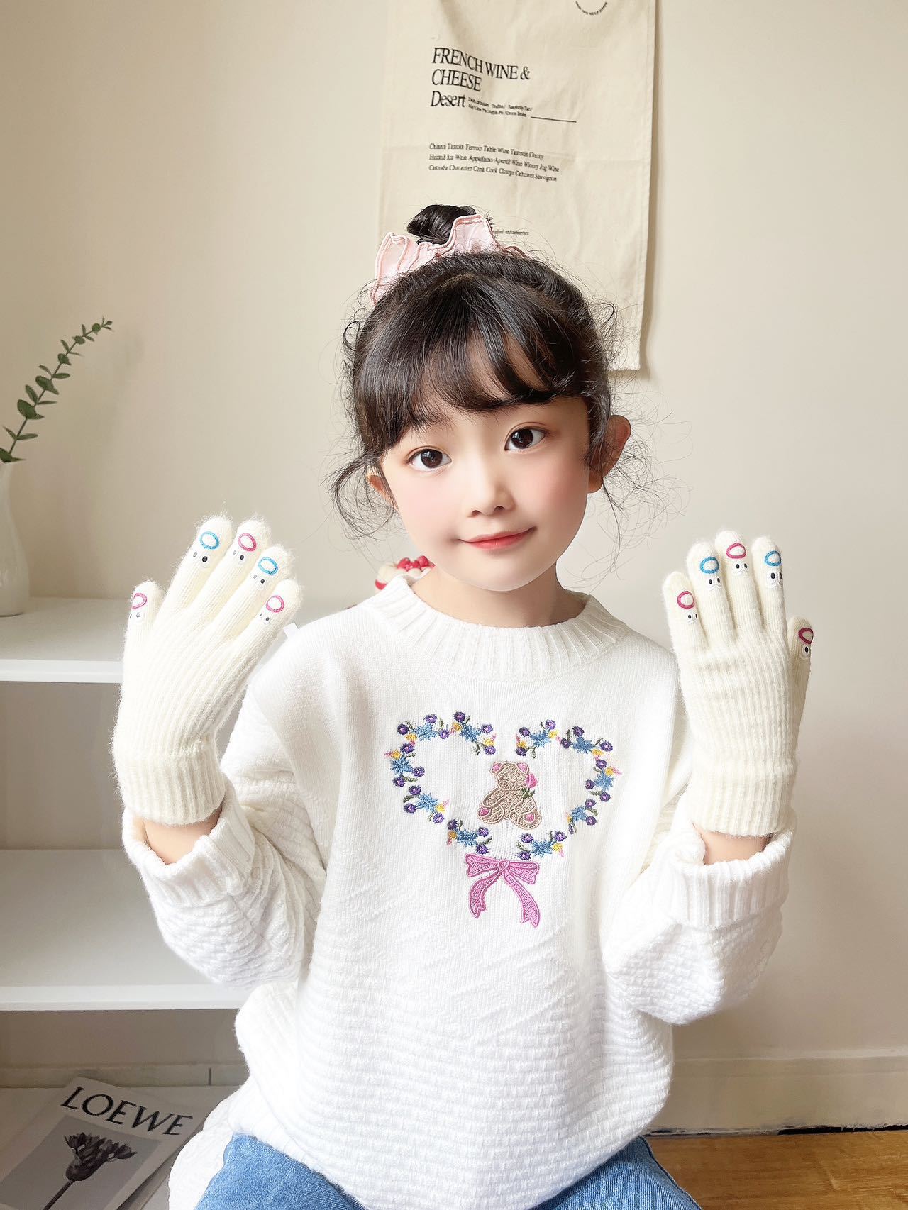 mmexport1694662468599