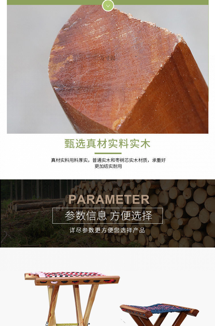 8b9d2da1-9364-4005-996f-9788f9fd763f.jpe