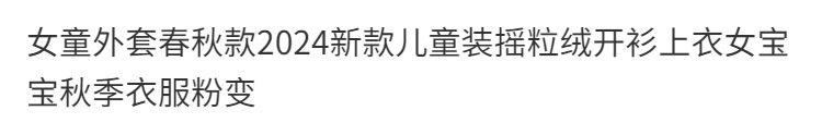 65b16324-d19b-49b6-9a66-aea3300d47c6.png