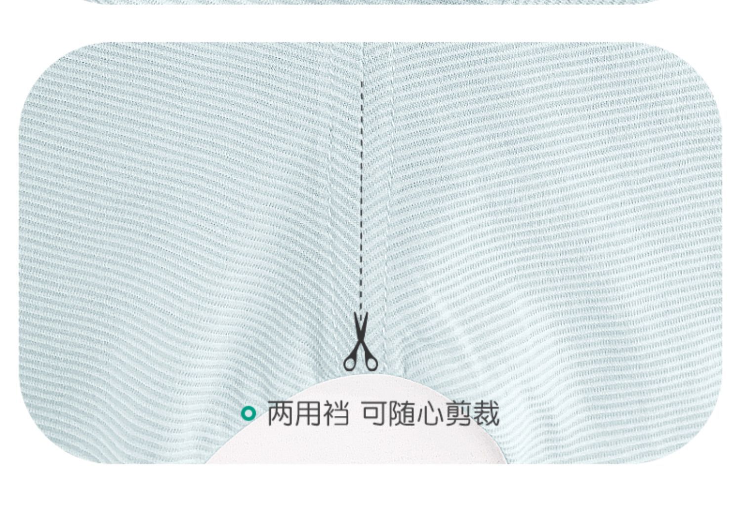 O1CN015WmN581u3LdQCxfVL_!!2086