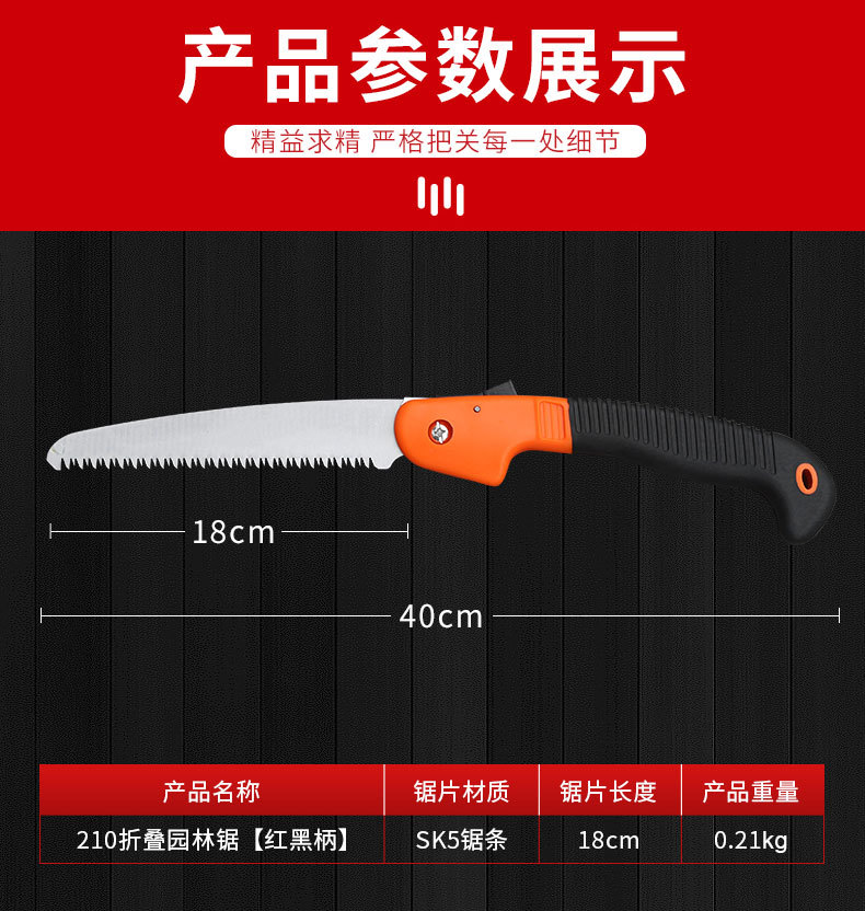 详情页_04.jpg