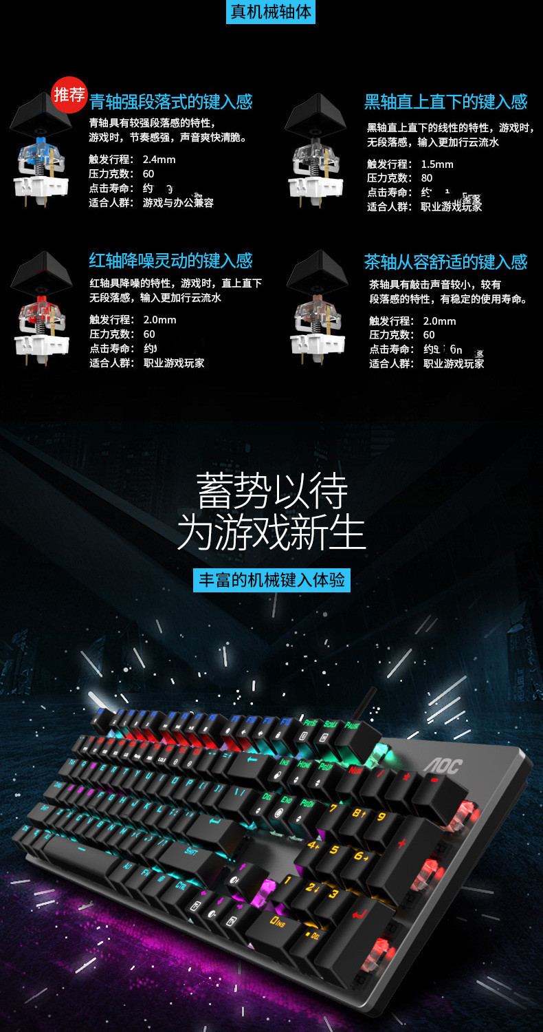 切片_02.jpg?x-oss-process=image/format,png