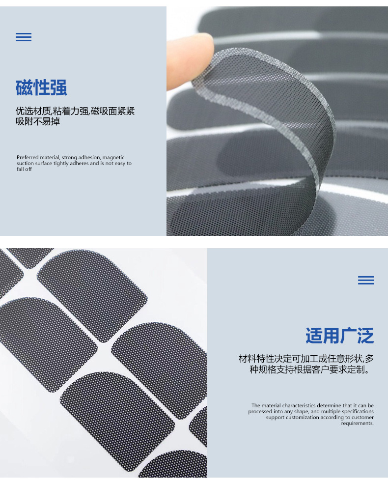 PSD格式_03.jpg